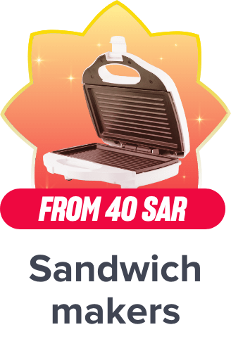 /home-and-kitchen/home-appliances-31235/small-appliances/specialty-appliances/sandwich-makers-and-panini-presses