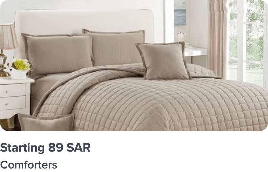 /home-and-kitchen/bedding-16171/comforters-and-sets/bath-and-bedding-essentials-ae-sa?f[price][max]=1049&f[price][min]=89