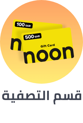 https://www.noon.com/saudi-en/gift-cards/