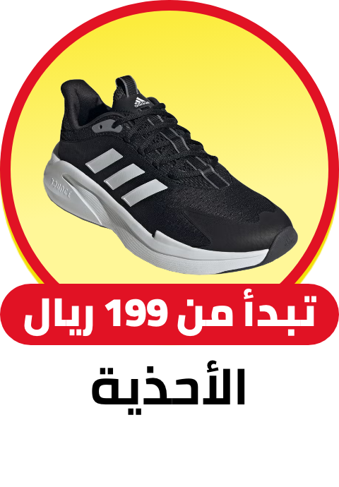 /fashion/men-31225/shoes-17421/sneakers-sportshoes-FA_03