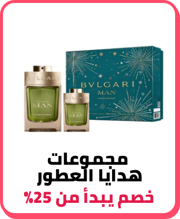 /beauty-and-health/beauty/fragrance/fragrance-gift-sets?f[is_fbn]=1&sort[by]=new_arrivals