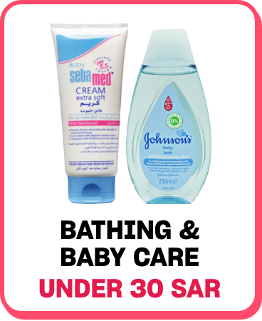 /baby-products/bathing-and-skin-care/baby-sale-all-BA_06?f[price][max]=30&f[price][min]=3