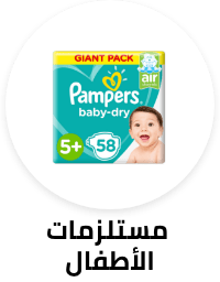 /baby-products/yf-influencer