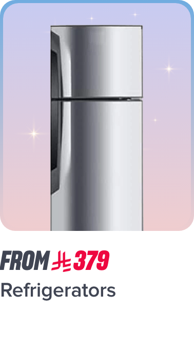 /home-and-kitchen/home-appliances-31235/large-appliances/refrigerators-and-freezers/refrigerators/appliances-deals