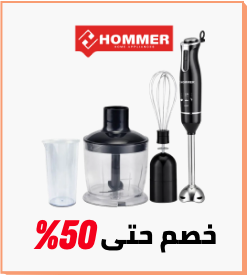 /home-and-kitchen/home-appliances-31235/hommer?sort[by]=popularity&sort[dir]=desc