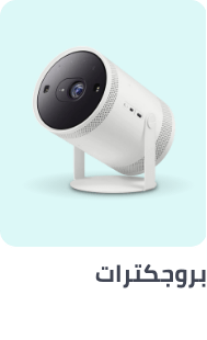 /electronics-and-mobiles/television-and-video/projectors?sort[by]=popularity&sort[dir]=desc