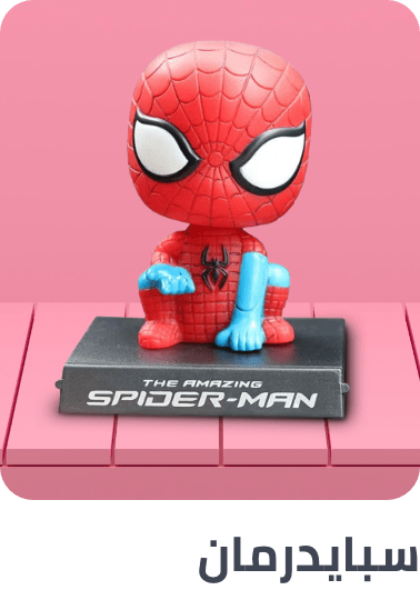 /spider_man_character