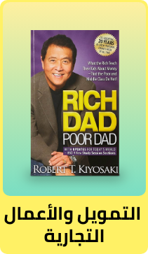 /books/business-and-finance?sort[by]=popularity&sort[dir]=desc
