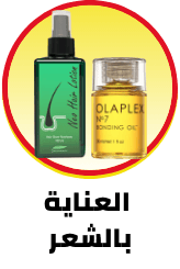 /hair_care_hub?sort[by]=popularity&sort[dir]=desc