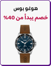 /fashion/hugo_boss/watches-store