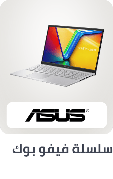 /asus-vivobook