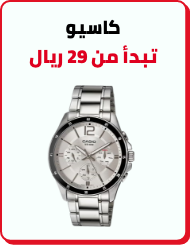 /fashion/men-31225/casio/watches-store