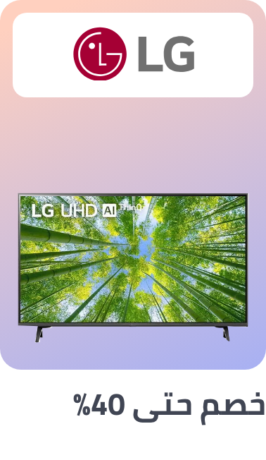 /lg-tv-appliances