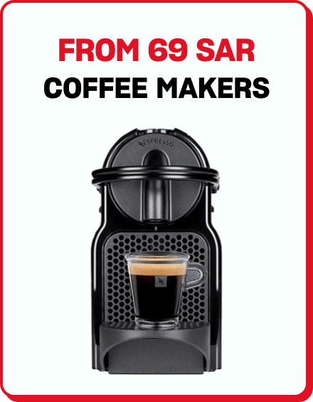 /home-and-kitchen/home-appliances-31235/small-appliances/coffee-makers