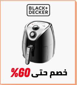 /home-and-kitchen/home-appliances-31235/black_decker?sort[by]=popularity&sort[dir]=desc