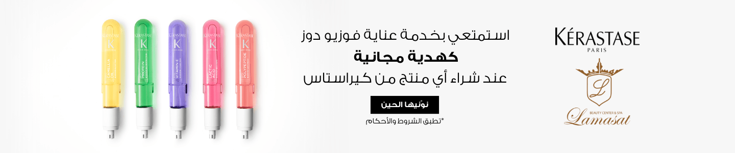 /kerastase?sort[by]=popularity&sort[dir]=desc