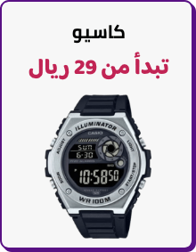 /fashion/casio/watches-store