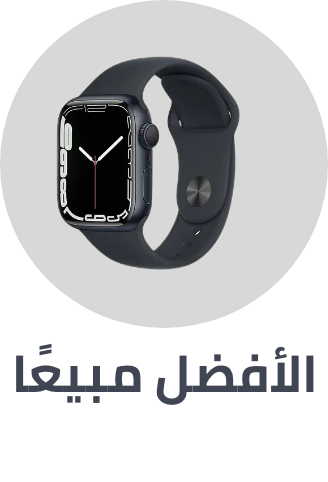 /wearables-bestseller-SA