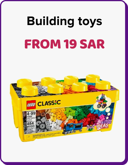 /toys-and-games/building-toys/toys-deals