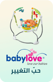 /baby-products/baby_love?sort[by]=popularity&sort[dir]=desc