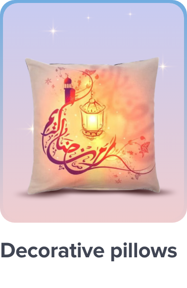 /ramadan-cushion-covers-25-ae