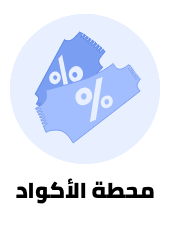 /baby-products/coupon-zone?sort[by]=popularity&sort[dir]=desc