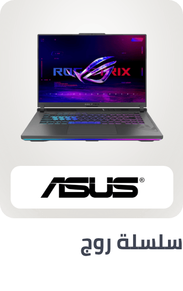 /asus-rog