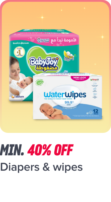 /baby-products/diapering/baby-sale-all-BA_06