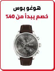 /fashion/men-31225/hugo_boss/watches-store