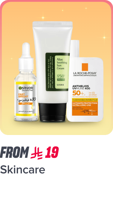 /beauty/skin-care-16813