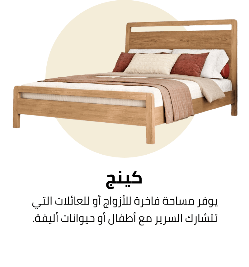 /home-and-kitchen/furniture-10180/bedroom-furniture/mattresses-and-box-springs?f[price][max]=5000&f[price][min]=160&f[mattress_size]=king