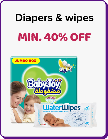 /baby-products/diapering/baby-sale-all-BA_06