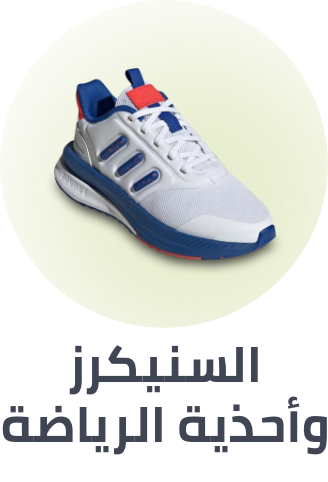 /fashion/boys-31221/shoes-16689/athletic-20113/view-all-kids-clothing