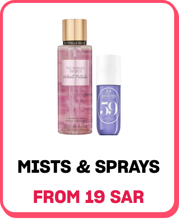 /beauty-and-health/beauty/fragrance/body-mists-and-sprays