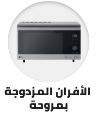 /home-and-kitchen/home-appliances-31235/small-appliances/ovens-and-toasters/convection-ovens/extra-stores?sort[by]=popularity&sort[dir]=desc