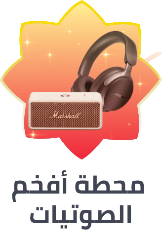 /premium-headphones-speakers-feb25-sa