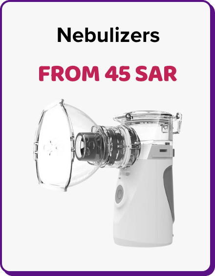 /health/medical-supplies-and-equipment/home-care/nebulizers