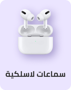 /true-wireless-EL_01?sort[by]=popularity&sort[dir]=desc