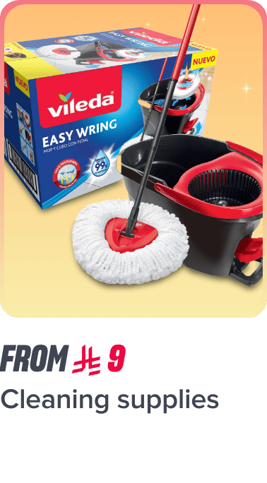 /home-and-kitchen/household-supplies/cleaning-supplies-16799