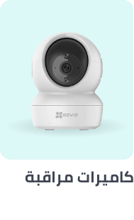 /electronics-and-mobiles/camera-and-photo-16165/surveillance-cameras-18886?sort[by]=popularity&sort[dir]=desc
