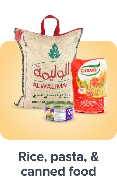 /rice-pasta-canned-al-othaim