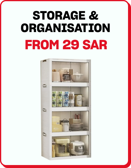 /home-and-kitchen/storage-and-organisation