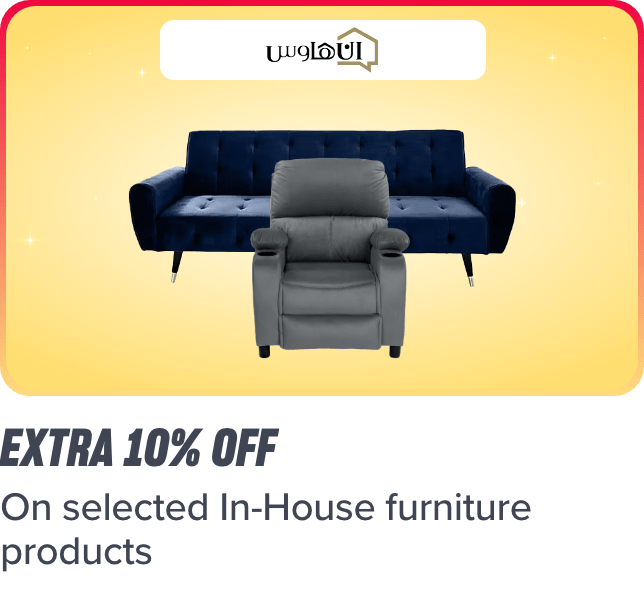 /in-house-feb-furniture-10p-sar