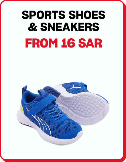 /kids-sportshoes-sneakers-under-129-FA_03?f[price][max]=148&f[price][min]=16