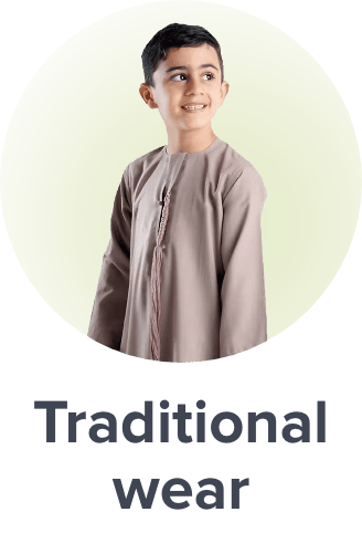 /fashion/boys-31221/clothing-16097/arabic-clothing-31222/view-all-kids-clothing