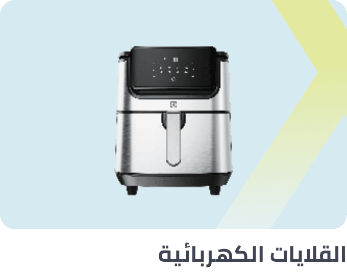 /home-and-kitchen/home-appliances-31235/small-appliances/fryers?f[partner][]=p_10555