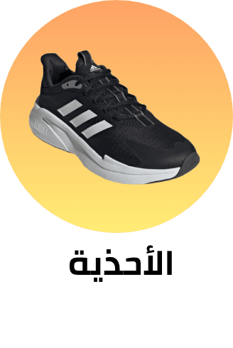 /fashion/men-31225/shoes-17421/sneakers-sportshoes-FA_03