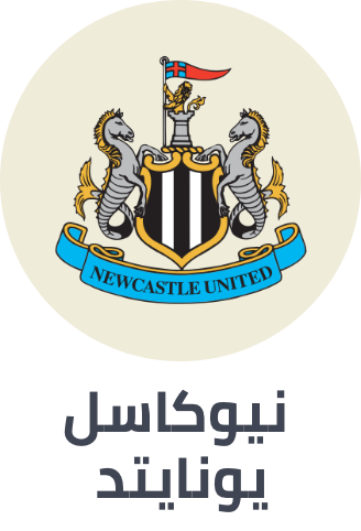 /newcastle-united