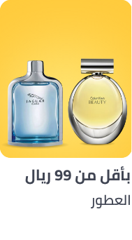 /beauty-and-health/beauty/fragrance/beauty-bargain-store?f[price][max]=99&f[price][min]=6&sort[by]=popularity&sort[dir]=desc