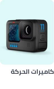 /electronics-and-mobiles/camera-and-photo-16165/video-17975/electronics-and-mobiles/camera-and-photo-16165/video-17975/action-cameras-and-accessories-48596/sports-and-action-cameras?sort[by]=popularity&sort[dir]=desc